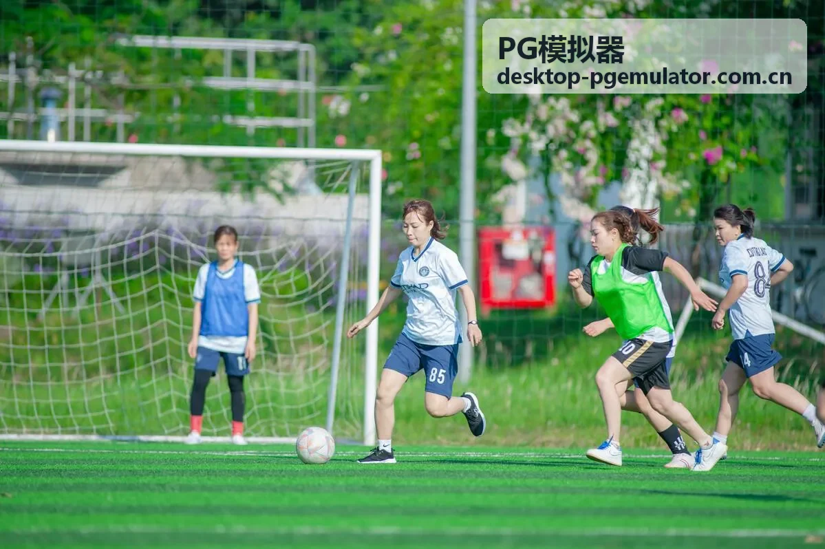 PG模拟器图形渲染专题技术展示图